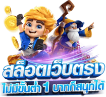 168hippo: ประสบการณ์ใหม่ของการเดิมพันออนไลน์